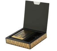 Prien Regalos musulmanes para Eid, caja de regalo cubierta dorada, regalos de Corán plateado para mezquita Ramadán, cuentas de oración de perlas, Umrah, día especial (negro)