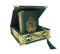 Prien Terciopelo Corán Islam Tesbih, Regalos islámicos para Eid Ramadán, Elegante caja portátil, decoración del hogar musulmana con mujeres, Corán, oración, Umrah (verde)
