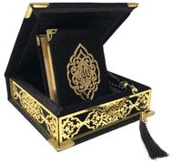 Prien Terciopelo Corán Islam Tesbih, Regalos islámicos para Eid Ramadán, Elegante caja portátil, decoración del hogar musulmana con mujeres, Corán, oración, Umrah (negro)