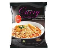 Prima Taste Singapur Curry La Mian (fideos de sopa de curry aromático) 12packs