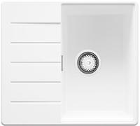 PRIMAGRAN Fregadero Cocina Blanco 55x50cm, Granito 1 Seno + Sifón, Sobre encimera al mueble 40cm - Copenhague S248