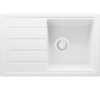 PRIMAGRAN Fregadero Cocina Todo Blanco 70x44cm, Granito 1 Seno + Sifón, Sobre encimera al mueble 45cm - Copenhague Easy S026