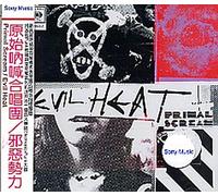Primal Scream - Evil Heat
