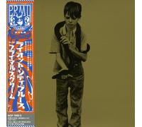 Primal Scream - Riot City Blues