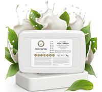 Prime Crafting 1 kg de base de jabón de leche de cabra orgánica para fabricación de jabón, sin SLS & SLS, jabón de glicerina, jabón crudo para verter jabón, jabón para hacer tú mismo con bloque de