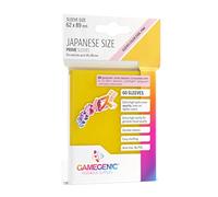 Prime Japanese Sized Sleeves Yellow - Multilenguaje (Incluye Español)