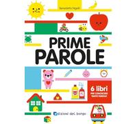 Prime parole. Ediz. a colori (I minilibri)