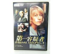 Prime Suspect Vol. 4 [95/E] [Alemania] [DVD]