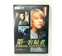 Prime Suspect Vol. 6 [95/E] [Alemania] [DVD]