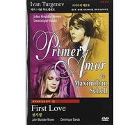 Primer Amor (First Love) [USA] [DVD]