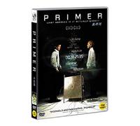 Primer - Shane Carruth, David Sullivan (Import Region Free DVD)