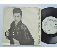 Prince And The Revolution - Prince And The Revolution - Kiss - Paisley Park