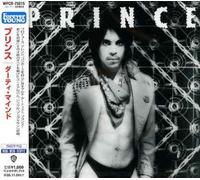 Prince - Dirty Mind (Japanese Import)