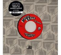Prince Fatty - Kung Fu Battle Ina Brixton [Vinilo]