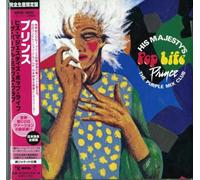 Prince - His Majesty's Pop Life / The Purple Mix Club