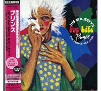 Prince His Majesty's Pop Life / The Purple Mix Club (CD) (Importación USA)