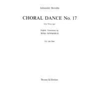 Prince igor chant: Choral Dance No. 17. women's choir (SA) and orchestra. Réduction pour piano.