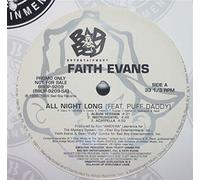 Prince Jammy - All Night Long [Vinilo]