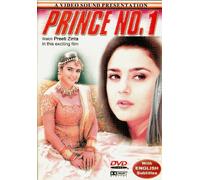 Prince No. 1 (Raja Kumarudu in Hindi)