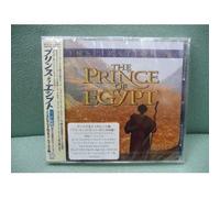 Prince of Egypt:Inspirational