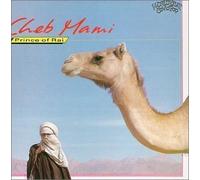 Prince of Rai by Mami, Cheb (1989-10-09)