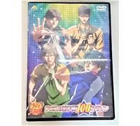 Prince of Tennis 100 Songs Mar [Alemania] [DVD]