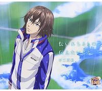Prince of Tennis