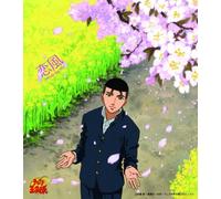 Prince of Tennis - Animation Soundtrack