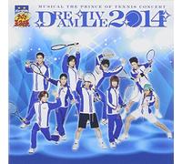 Prince Of Tennis - Dream Live 20ive 2014