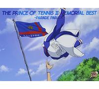 Prince of Tennis [Limited]
