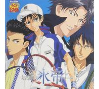 Prince of Tennis - Musical