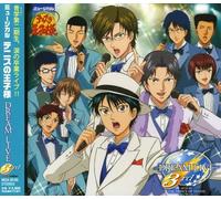 Prince of Tennis Musical - Musical Prince of Tennis Dream Live3