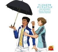 Prince of Tennis on the Radio - Prince of Tennis on The Radio [Import]