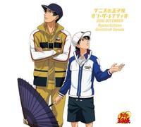 Prince of Tennis on the Radio - Prince of Tennis on the Radio'05 Dec