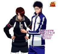 Prince of Tennis on the Radio - Radio CD