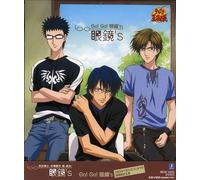 Prince of Tennis - Prince of Tennis
