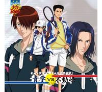 Prince of Tennis - Seigaku Vs. Fudomine [Import]