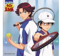 Prince of Tennis,the [Musical]