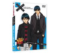 Prince of Tennis TV Anime 8 - Ryoma Echizen/Genichiro Sanada [Alemania] [DVD]