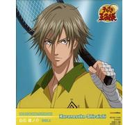 Prince of Tennis - Vol. 1-Prince of Tennis