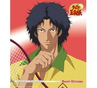 Prince of Tennis - Vol. 3-Prince of Tennis
