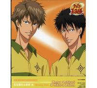 Prince of Tennis - Vol. 5-Prince of Tennis