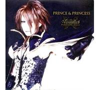 Prince & Princess Yuki Type