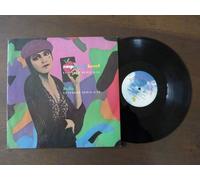 Prince - Raspberry beret (US, & The Revolution) / Vinyl Maxi Single [Vinyl 12'']