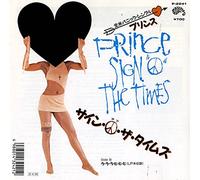Prince - Sign O The Times
