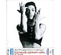 Prince & the Revolution - Parade Music from Motion Pictu