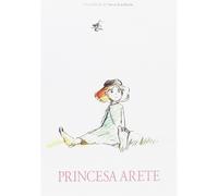 Princess Arete [DVD] [dvd]