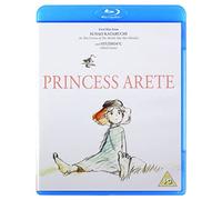 Princess Arete - Standard (Blu-Ray) [Blu-ray]