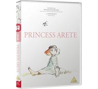 Princess Arete - Standard (DVD)