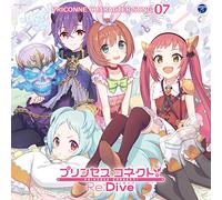 Princess Connect!Re:Dive Priconne Character Song 07 (OriginalSoundtrack)